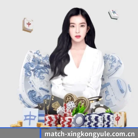 星空娱乐 APP 界面